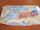 lingettes_2.JPG